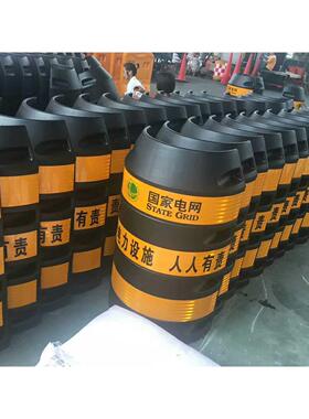 MNSD厂家直销电力防撞桶 电线杆防撞桶 立柱防撞桶 反光桶 警示桶