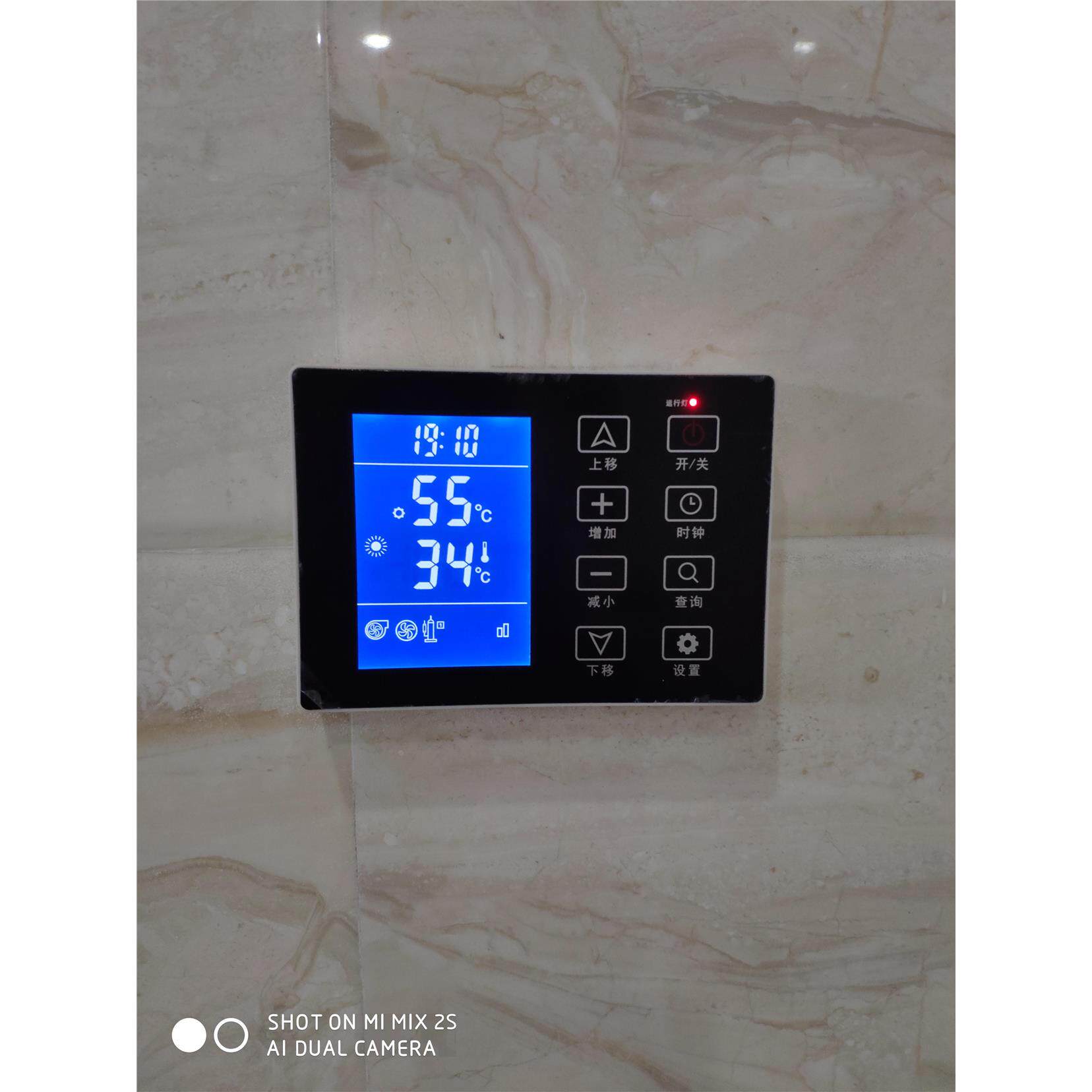 空气能热水器控制器空气能热水器线控器空气能热水器手操器显示屏