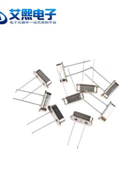 8.4672MHZ 9.8304MHZ 10.111MHZ 29.4912MHZ 33MHZ 49S直插晶振