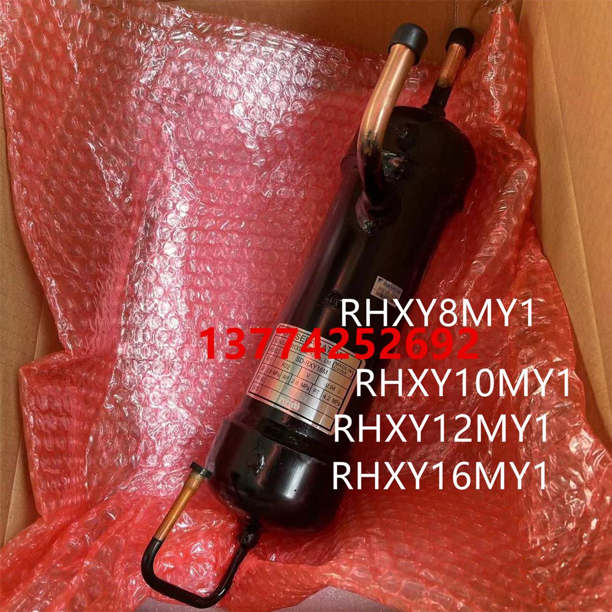 大金空调外机油分离器SD-RXY16M VRV2二代RHXY8MY1/10/12/16MY1