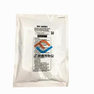905显影剂 12008 1008 9008 10508铁粉 1054 夏普MX900NV载体904