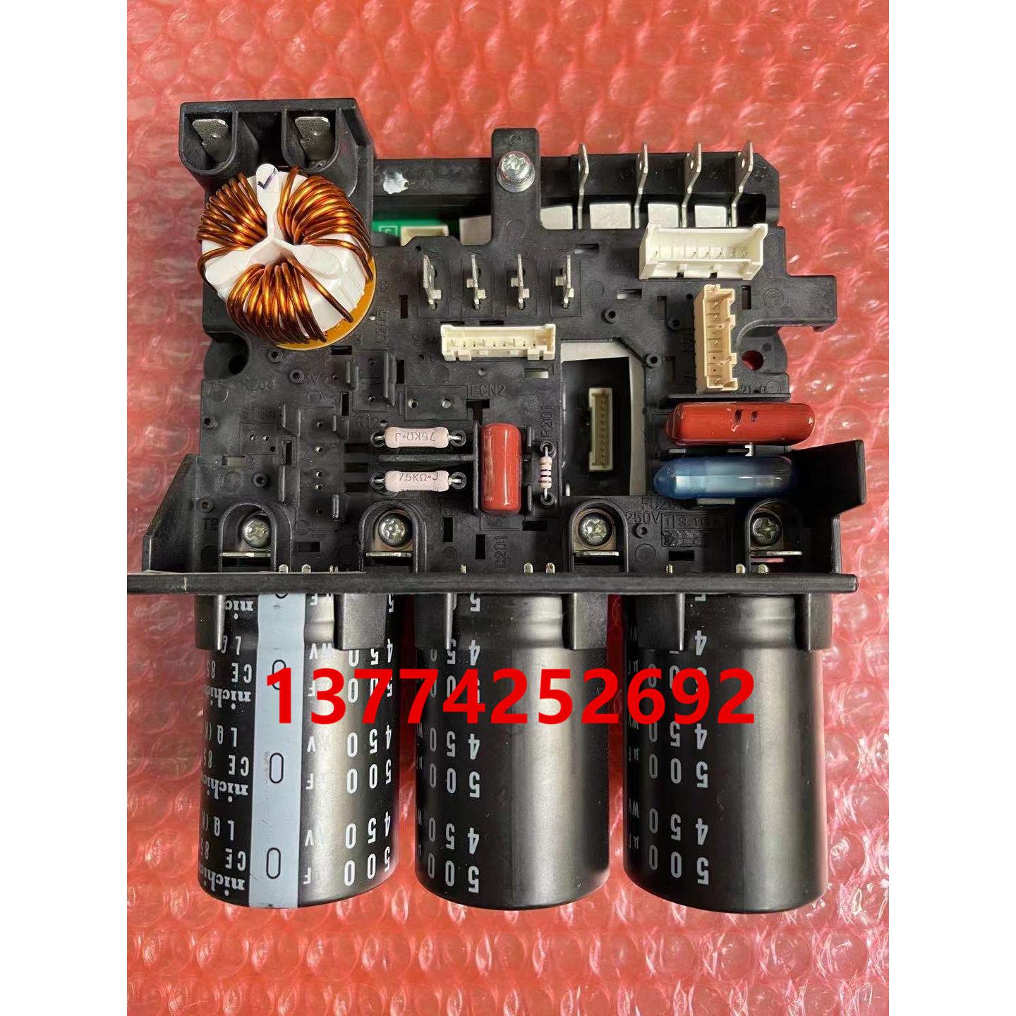 大金空调外机变频P板模块电容风机模块RXD50/71DMV2C 3MXS80EV2C