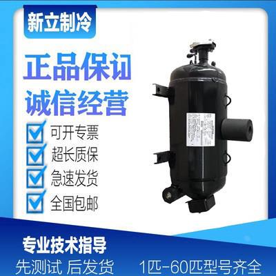 L1000EL-180C3 1000EL-160D3 FL1000EL-160D3 L800日立卧式压缩机