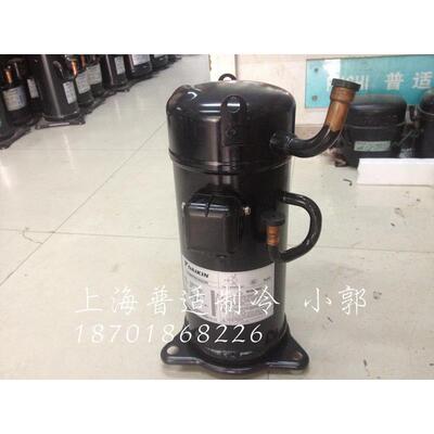 原装 DANKIN 大金压缩机5匹/JT160GAJY1L  JT160BCBY1L