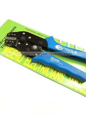 杜邦 2.54 3.96插塞插簧 冷压风扇电脑电源端子压线钳SN-28B 01BM