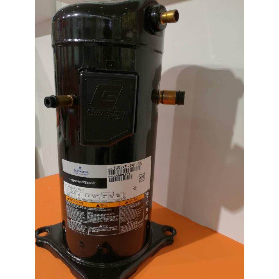 热水器压缩机ZW72KA-TFP-52E ZW79KS-TFP-522  ZW79KAE空气能热泵
