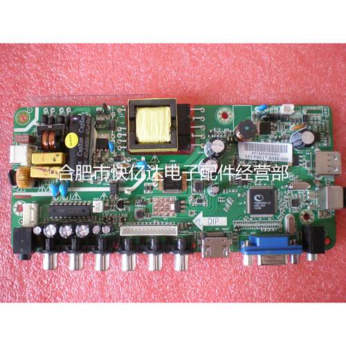 LED24B1000M MV59X17.S036.009主板组件 原装全新