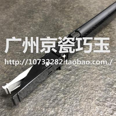 原装京瓷TA3500i 4500i充电架5500i 6500i充电棍8000i充电组件