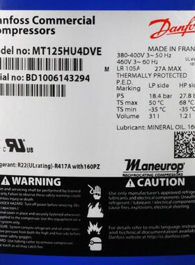 冷库压缩机MT160HW4VE MT125HU4DVE适合丹佛斯美优乐MT100HS4DVE