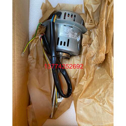 全新大金电机426风扇马达CA-0510DS-R 空调FJSP45MMVC FXS40LVE3