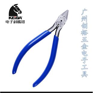 B05 115mm KEIBA 剪钳 日本马牌 电子脚用 精密电子钳 斜口钳