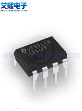 TL3842P TL3844P TL3845P DIP-8直插 TI 原装正品