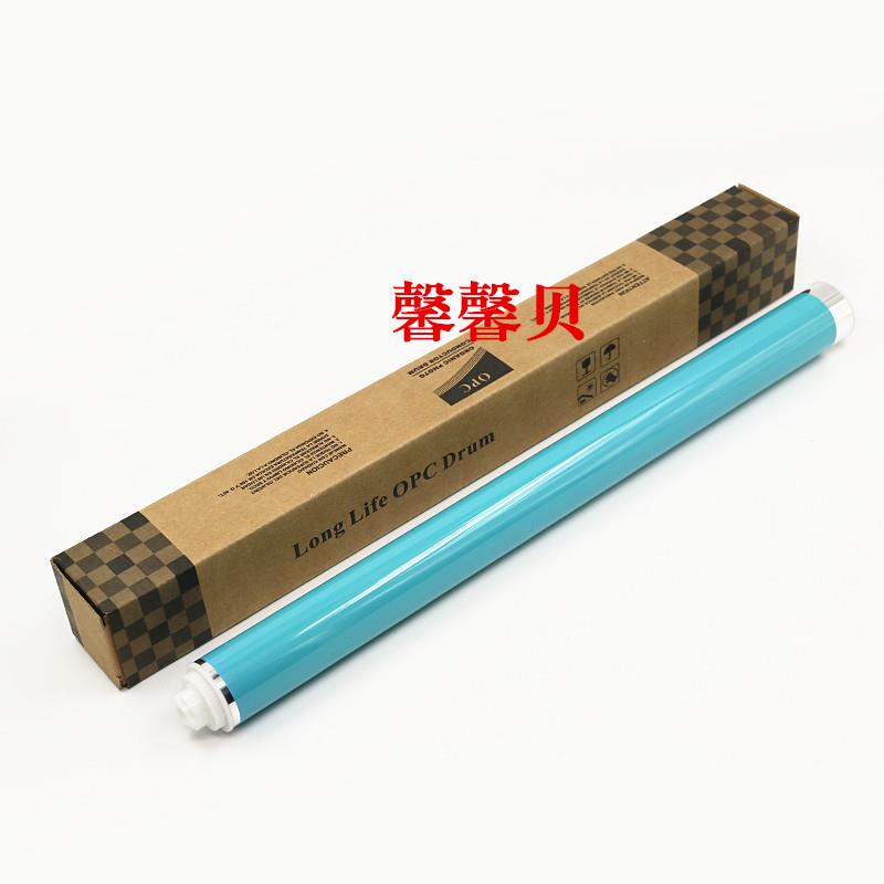 适用 佳能NPG-67鼓芯C3320i C352i C3525 C3530 C3330感光鼓C3020