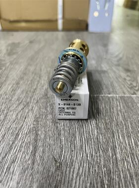 全新艾默生膨胀阀阀芯 EMEROSN X-9144-B10B/B11B/B13B/B14B