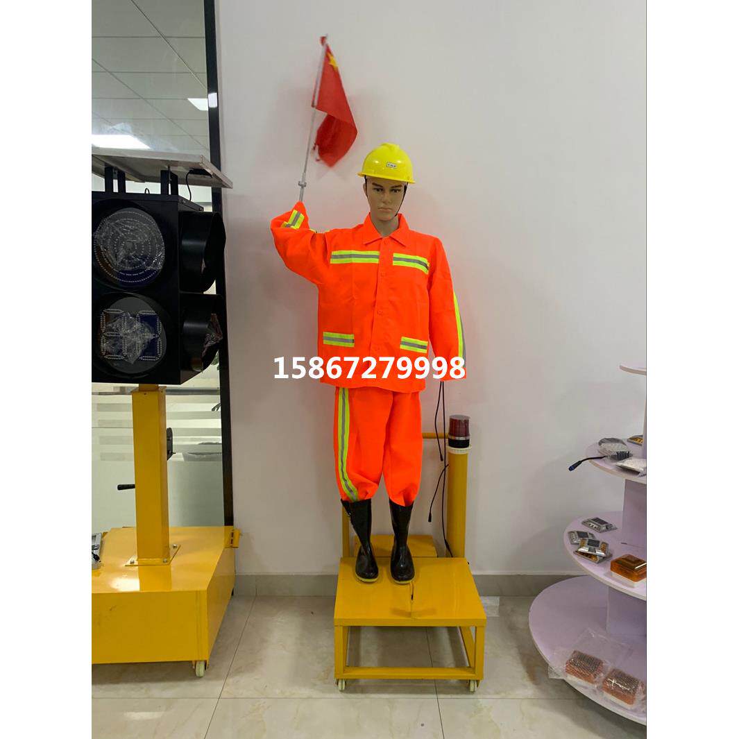 太阳能假人 保通机器人 双臂摇臂摇摆施工安全员 高速交通指挥员