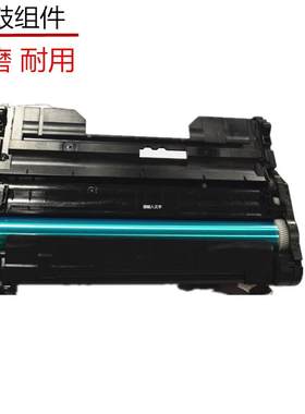适用理光SP4510DN硒鼓 SP3610SF 3600 4500SF鼓组件成像鼓架粉盒