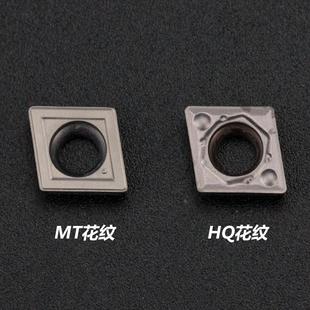 数控陶瓷刀片CCMT060204-MT/HQ车床刀具精车机加外圆内孔金属刀粒