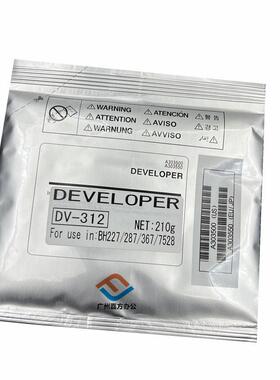 柯美BH287载体 美能达227 367震旦289s 369s 429 369铁粉 显影剂