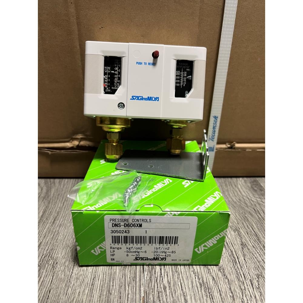 原装 鹭宫压力控制器 冷库 水泵压力开关  DNS-D306X DNS-D606XM