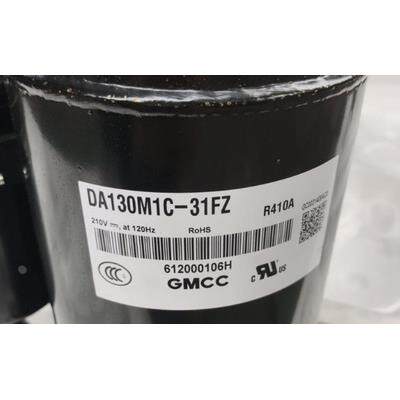 DA130M1C-28FZ 美芝 变频 空调压缩机 全新原装 R410A 制冷 美的