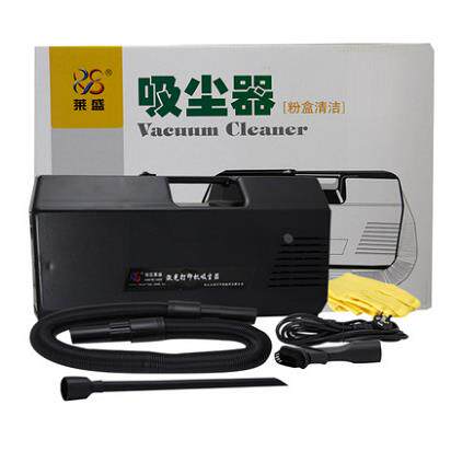 碳粉吸尘器 打印机硒鼓加粉再生粉盒清洁工具 加粉工具