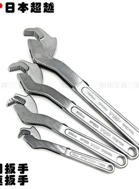 日本TOP超越快速扳手SW-300 SW-250 SW-200 SW-150万用扳手