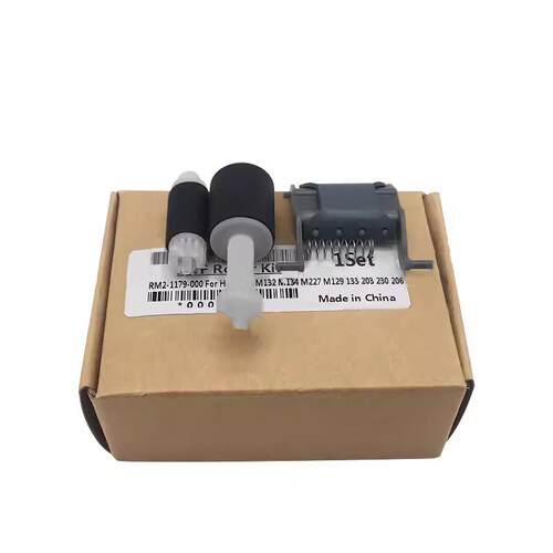 适用HP132 HPM130/M132/ HP227 M227原稿输稿器搓纸轮搓纸轮杆