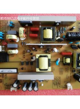 HSM50D-1MM(-5)430 XR7.820.554 V1.1 49D3000iD(LM4L)电源组件