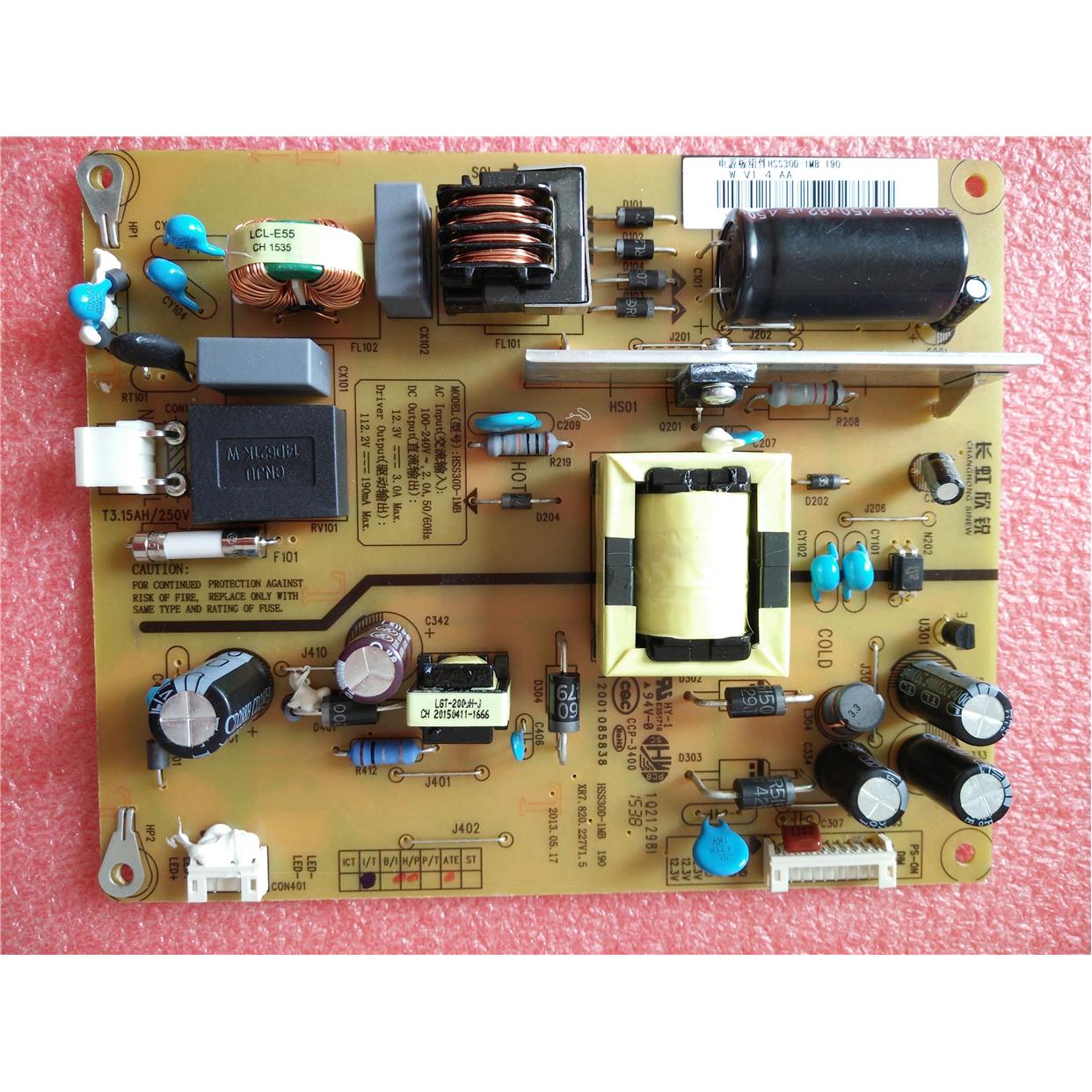 HSS30D-1MB 190 原装全新电源板实物拍照现货
