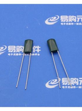 330PF/331 3.3NF/332 33NF/333 100V 涤沦电容 5%精度