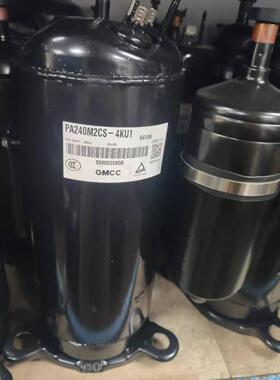 PA200X2CS-4KU1 PA215M2C-4FT PA240原装东芝美芝空调压缩机R410A