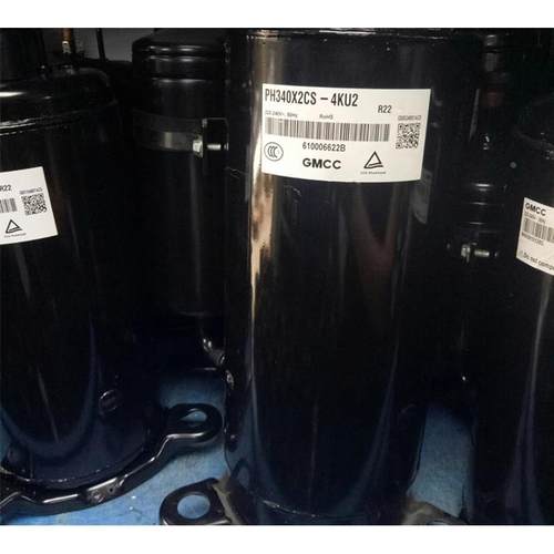 PH340X2CS-8KUC1 PH340X2CS-4KU2 PH340G2C全新美芝东芝2匹压缩机