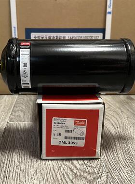 原装/danfoss/冷媒/制冷干燥过滤器/丹佛斯/DCL/DML305/415S/空调