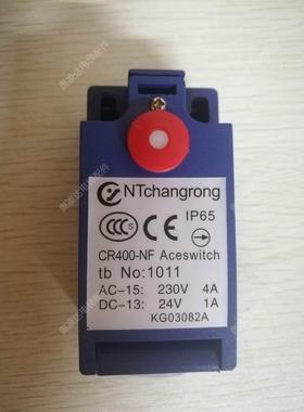 电梯用缓冲器开关CR400-NZ CR400-NF涨紧轮开关KG03082A不带轮