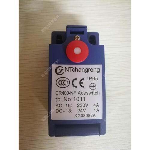 电梯用缓冲器开关CR400-NZ CR400-NF涨紧轮开关KG03082A不带轮