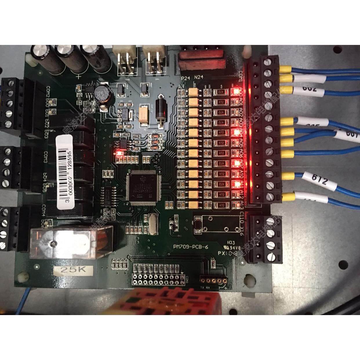 电梯配件 米高 沈阳博林特电梯轿顶板PM709-PCB-6 25k 原装正品