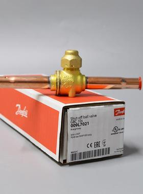 原装danfoss/丹佛斯球阀 GBC6S GBC10S 18S 22S/35S/42S/GBC35S