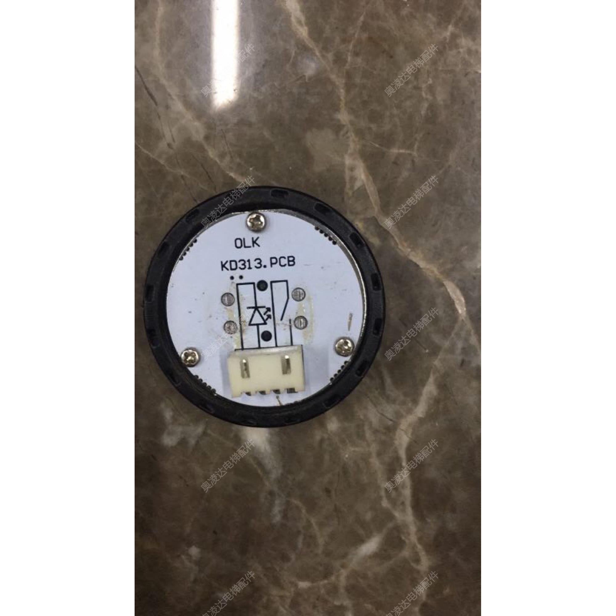 电梯按钮KD313.PCB蓝光带盲文 KD313圆形按钮 全新现货