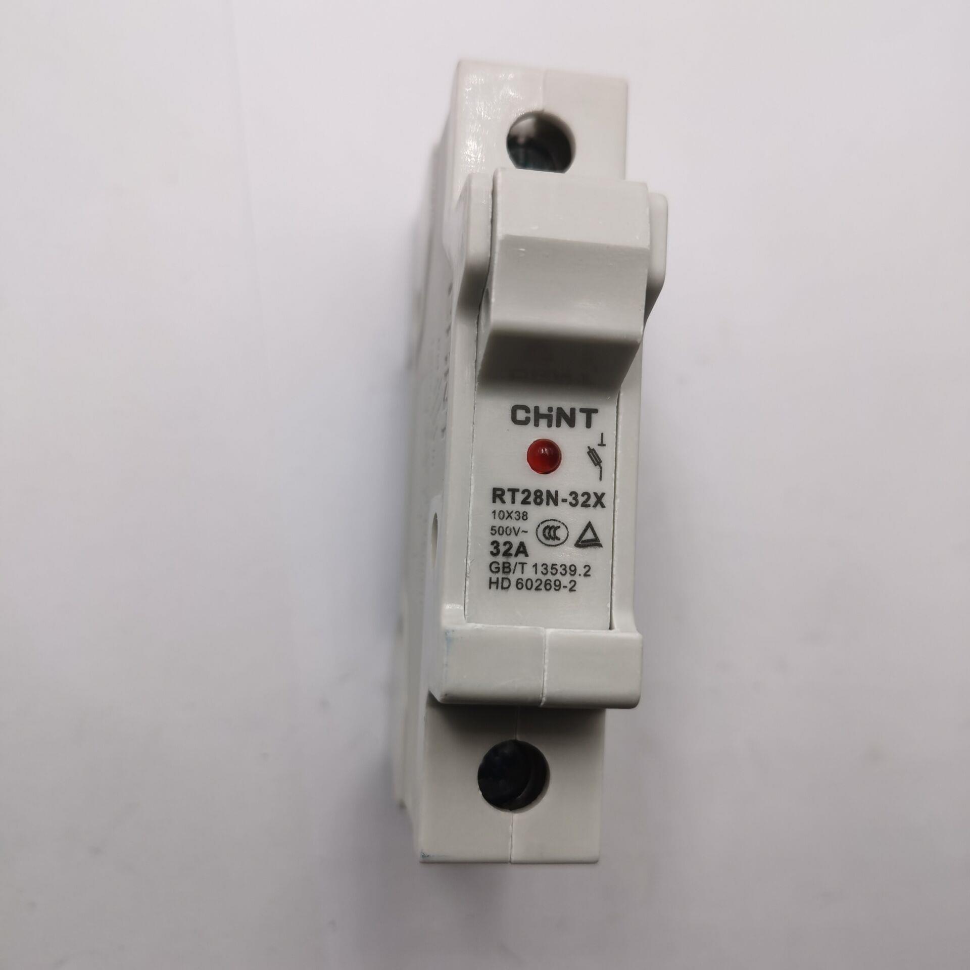 正泰带灯熔断器 RT28N-32X/1P   2P 3P 10*38熔断器底座 32A 20A