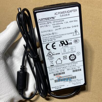 Artesyn DP4024N2M AC POWER ADAPTER 24V1.67A 电源适配器