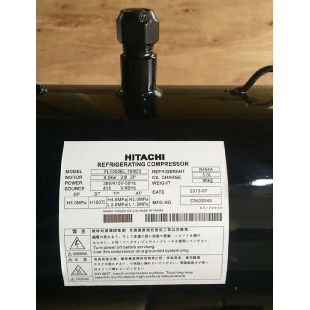 G1200EL-180D3 G1500EL G1000EL全新原装日立卧式压缩机 R407C