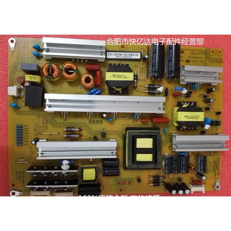 UD50C6000iD全新原装电源板HSL60D-16S6 101同MPL60D-16S6 101