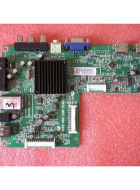 创维32E300E 32E330E 39E300E主板715G5635-M01-000-004现货！