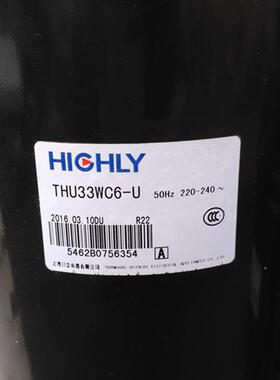 海立全新THU33WC6-U THU40WC6-U全新原装3匹日立空调空气能压缩机