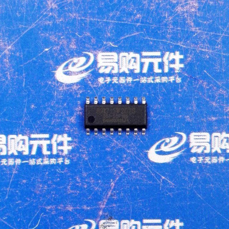 STC15W202S-35I-SOP8/SOP16/DIP16 贴片/直插 STC宏晶 原装正品