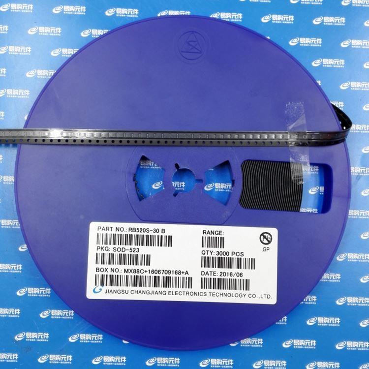 RB520S-30 RB521S-30 SOD523贴片 0603 长电