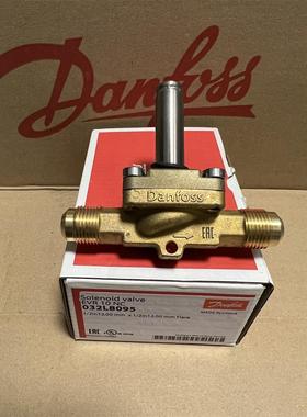 原装danfoss丹佛斯 冷库空调 制冷电磁阀  EVR10NC 032L8095 8098