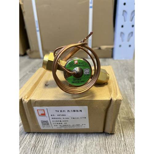 奉申热力膨胀阀R142B ASTVE5D/8D K-ASTVE2D-CS ASTVE10D/7.5D