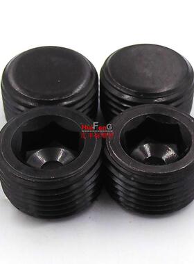 JB4447内六角Z美制锥管螺纹螺塞NPT1/4 1/8 1/2 3/8 1/16 3/4 1寸