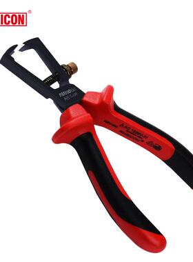 日本RUBICON罗宾汉 REV-W6 绝缘剥线钳1000V 160mm